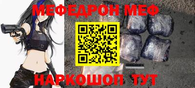 не бодяженный Гусев