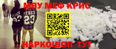не бодяженный Гусев