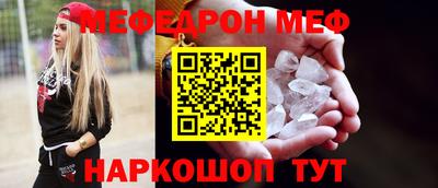 дмт Гусиноозёрск
