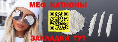 дмт Гусиноозёрск