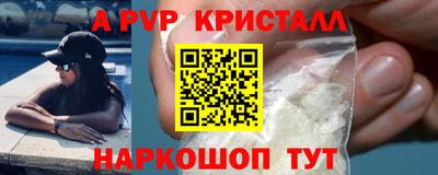 дмт Гусиноозёрск