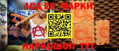 дмт Гусиноозёрск