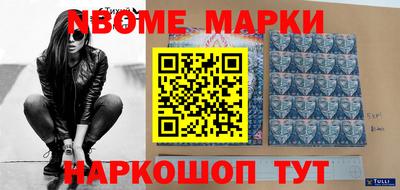 не бодяженный Гусев