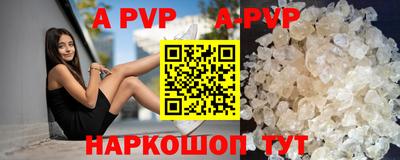 2c-b Гусь-Хрустальный