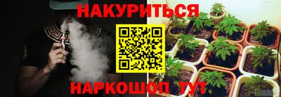 дмт Гусиноозёрск