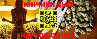 2c-b Гусь-Хрустальный