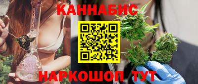 2c-b Гусь-Хрустальный