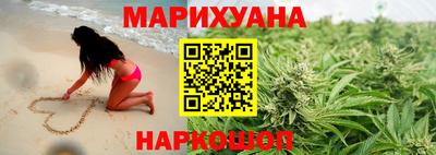 дмт Гусиноозёрск