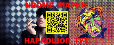 не бодяженный Гусев