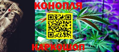 дмт Гусиноозёрск