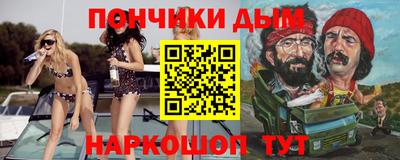 не бодяженный Гусев