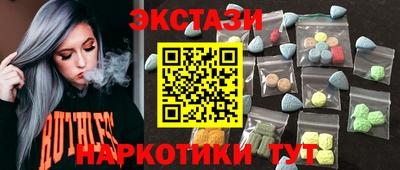 не бодяженный Гусев