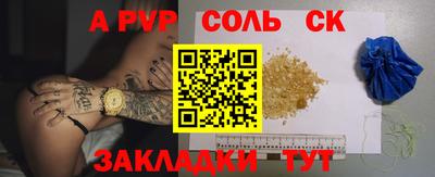 не бодяженный Гусев