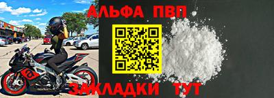 дмт Гусиноозёрск