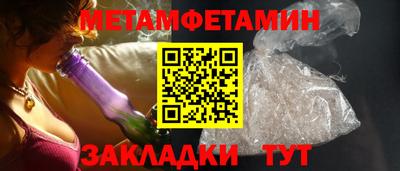 не бодяженный Гусев