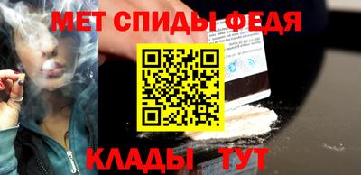 дмт Гусиноозёрск