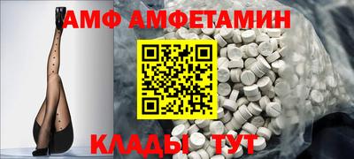 дмт Гусиноозёрск